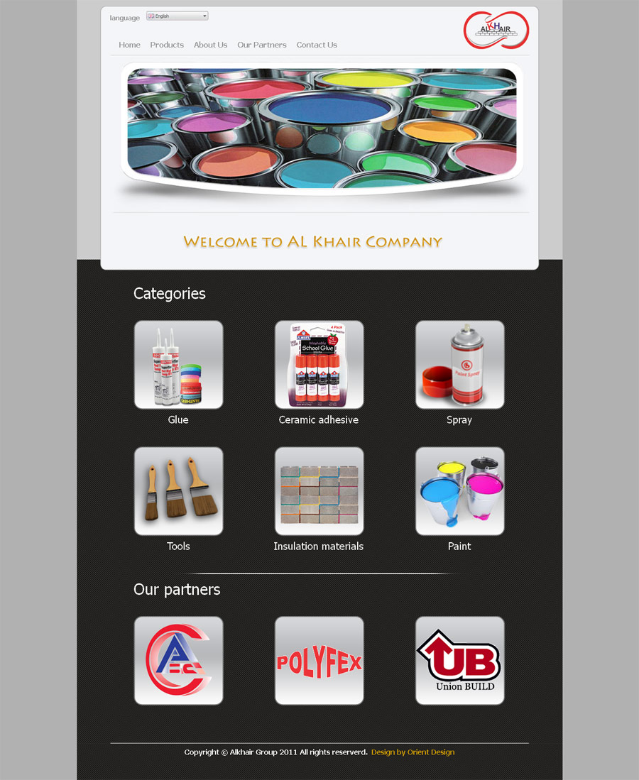 Al Khair Home page