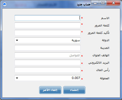 Portfolio new user