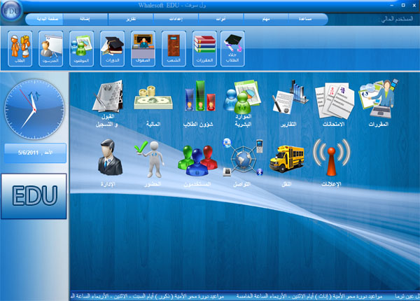Edu Dashboard