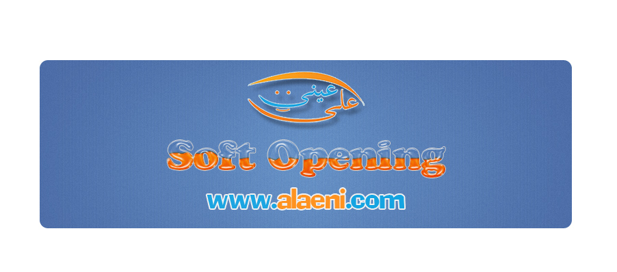 Parmajeh - Alaeni soft opening