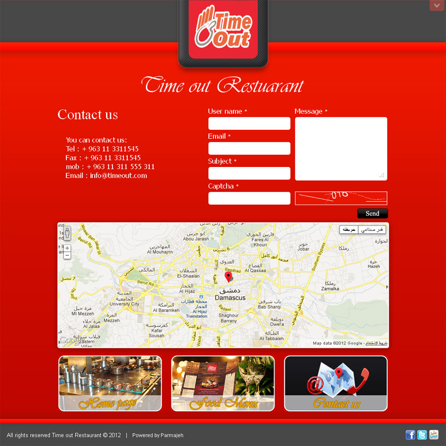 Time out - Contact us
