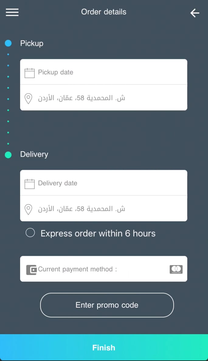 New order details