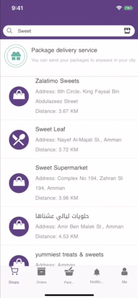List stores