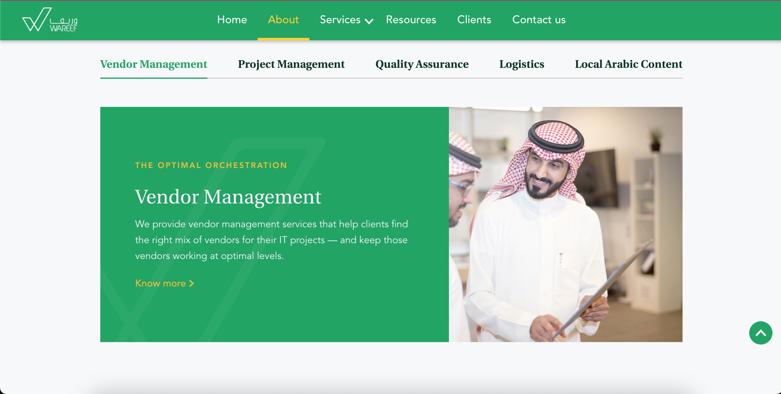 Wareef website video